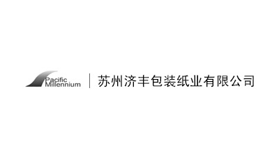 苏州济丰包装纸业有限公司